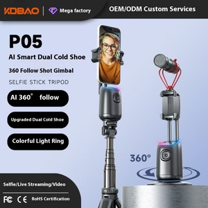 KDBAO P05 AI Intelligente kardanische 360-Grad-Gesichtsverfolgung Automatische Rotations gesten steuerung für Mobiltelefone mit Videokamera objektiv - Product Image 6