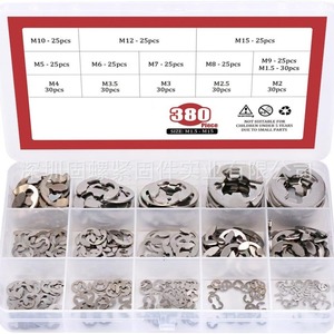 380pcs Stainless Steel Circlip Retaining Ring Set Metric C-Shape For Shaft DIN Standard Boxed 304 Grade A - Product Image 4