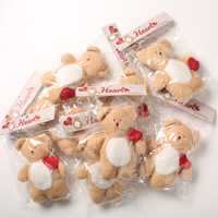 Jouet à mâcher pour chien en forme d'ours, avec compartiment pour friandises et papier froissé interactif