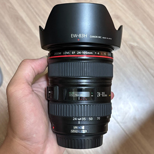 Objectif zoom plein format EF 24-105mm f/4L IS USM d'occasion à prix de gros pour la photographie de portrait - Product Image 1