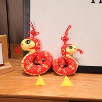 Nafu année serpent festif Style chinois nouvel an papier découpé pendentif en peluche événement cadeau porte-clés en peluche en gros