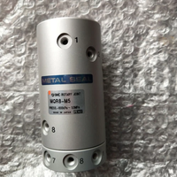 Giunto Rotante PLC 1pc Nuovo MQR8-M5, Spedizione Rapida per Prodotto in Garanzia