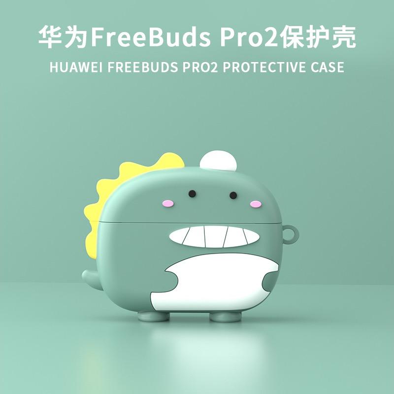 Dinosaure vert [crochet de lanière de cadeau]