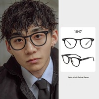 Lunettes de vue classiques noires rondes en acétate, protection UV400, unisexe, pour un usage quotidien et au bureau