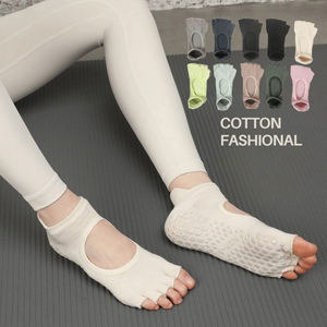 Manufacture Wholesales Ankle Barefoot-style Pull Tab Backless Non-<b>slip</b> Traction Sole Split <b>Half</b> Toe Athletic Fitness - Product Image 4
