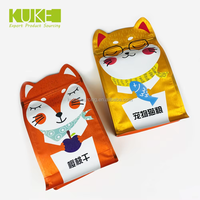 Chat de dessin animé avec logo imprimé unique pochette en mylar à fermeture éclair refermable pour bijoux et bonbons sacs en plastique en forme de découpe anti-odeur