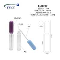 Tube de brillant à lèvres fin 4 ml, cylindre rond vide, emballage de brillant à lèvres, flacon en plastique AS ABS de qualité supérieure, conteneur cosmétique en vrac