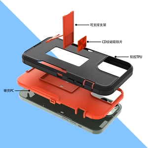Pour MOTO <span class=keywords><strong>G</strong></span> STYLUS 2022 5G Mobile Couverture de Téléphone Antichoc Pliant Stand Robuste Dur Pour MOTO <span class=keywords><strong>G</strong></span> STYLUS 2022 4G Couverture Arrière - Product Image 4