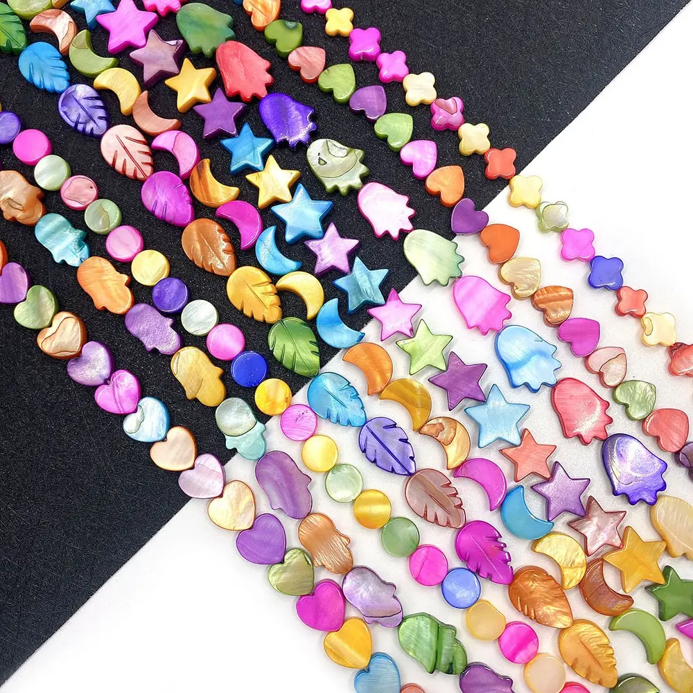 Summer Dyed Shell Beads Mother Of Pearl Mop Shell Beads Star Moon Ring Heart Loose Beads for Jewelry Making