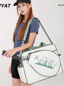 Bolsa de Tenis Personalizada para Raquetas de Bádminton/Pickleball, Bandolera Doble o Individual, para Hombre/Mujer - Product Image 5