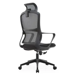 เก้าอี้คอมพิวเตอร์ เก้าอี้พนักงานตาข่าย เก้าอี้ประชุมหมุนได้ ergohuman เก้าอี้พลาสติกวางซ้อนกันได้