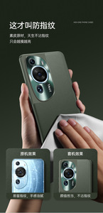 เคสหนัง TPU แบบนิ่มกันกระแทกกล้องโลหะเคสฝาหลังโทรศัพท์สำหรับ Huawei <span class=keywords><strong>P60</strong></span> Art Mate 50 <span class=keywords><strong>Pro</strong></span> P50 P40 <span class=keywords><strong>Pro</strong></span> - Product Image 6