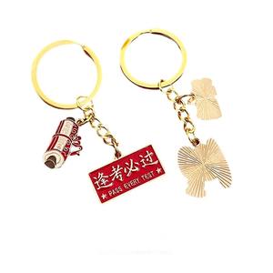 Porte-clés commémoratifs en métal de qualité supérieure JIAYUE, accessoires de porte-clés personnalisés, idéal pour les cadeaux de destination de voyage - Product Image 3