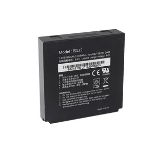 Batteria al litio terminale pos IS135 di ricambio agli ioni di litio 7.4V 1850mAh per sistema di pagamento POS PAX is135 S900