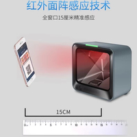 Système de point de vente Lecteur de lecture de codes à barres 1/2D Interfaces USB Bluetooth pour les magasins de vente Numérisation rapide Reconnaissance sensible 3 ans