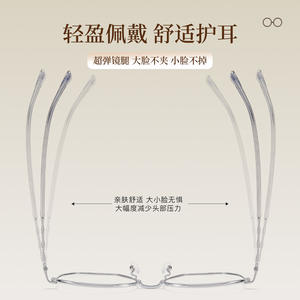 Gafas de lectura de aleación con montura dorada Xiaohongshu para mujer, 53-18-145, ligeras, de metal, estilo retro puro y delicado - Product Image 4