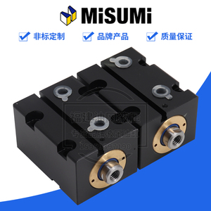กระบอกไฮดรอลิก C-MCXSSMG-SD กระบอกไฮดรอลิก C-MCSVBMMS1 C-MCXRS-LA ญี่ปุ่น - Product Image 4