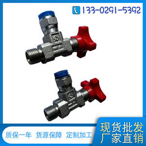 Válvula de Retención de Aguja de Compresión M14x1.5 W-01-2xM14 con Interruptor de Manómetro Mecánico para Controlar Gas, Aceite y Agua - Product Image 3