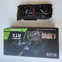 Carte graphique de jeu ITZR RTX 2060 SUPER 8G GDDR6 avec deux ventilateurs 25W/120W