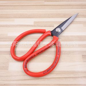 Tijeras Domésticas e Industriales Daji de Acero Inoxidable Rojas para Corte y Procesamiento de Prendas - Product Image 3