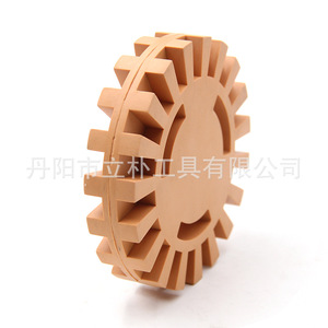 Li Pu 4 Inch Rubber <b>Grinding</b> <b>Wheel</b> 1 In Face Width For Electric Drill Deburring Angle <b>Grinding</b> <b>Wheels</b> - Product Image 3