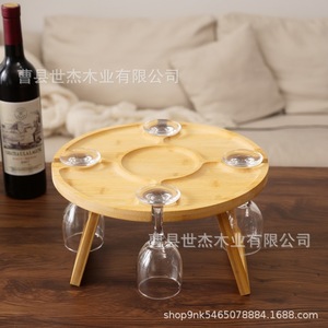 Solid Wood Folding <b>Table</b> 30cm Diameter Outdoor <b>Portable</b> <b>Picnic</b> Tray Wine Rack - Product Image 3