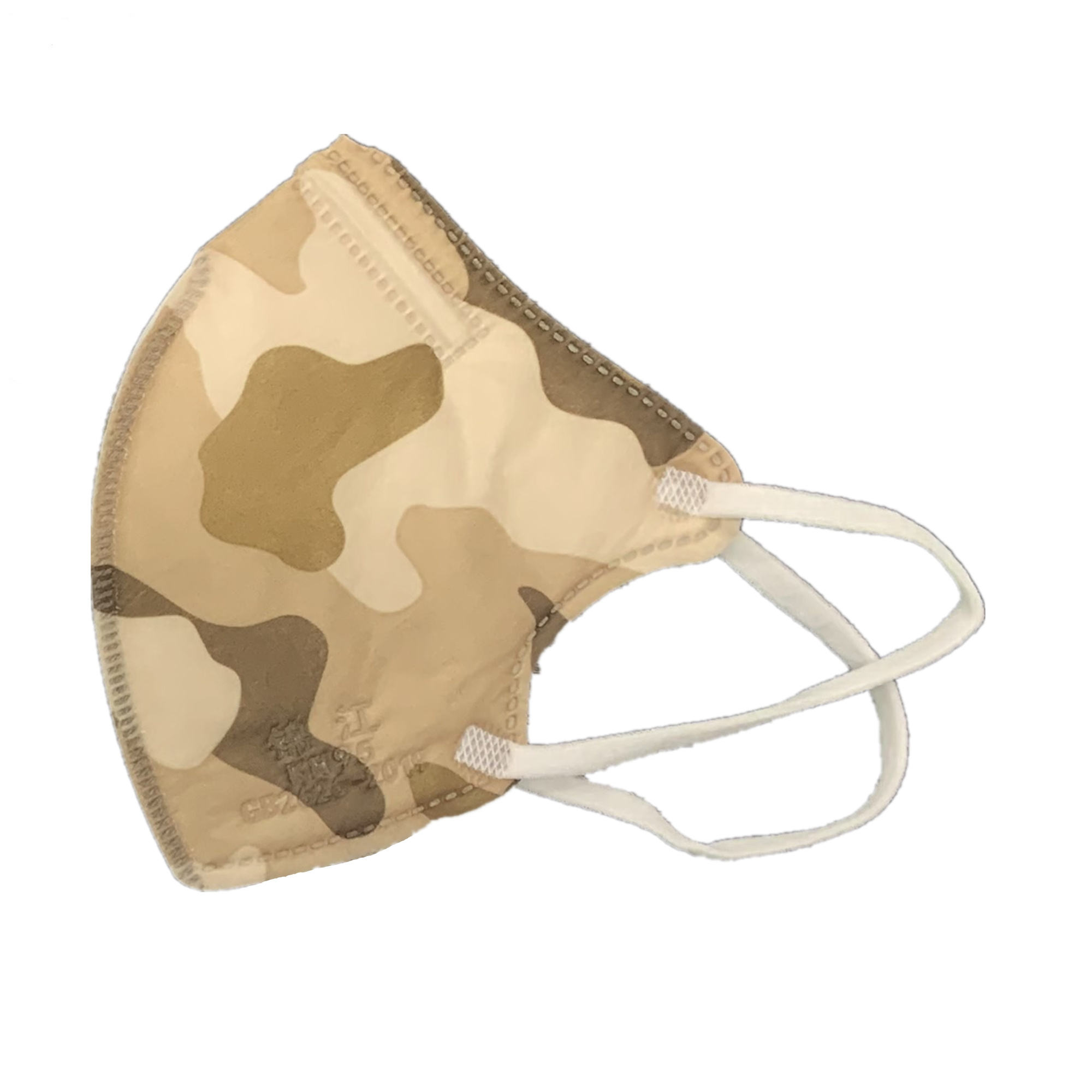 2021 New Design Foldable Custom Printed Kids KN 95 Facemask Students KN95 Child Face Camo Mask For Boys Kids