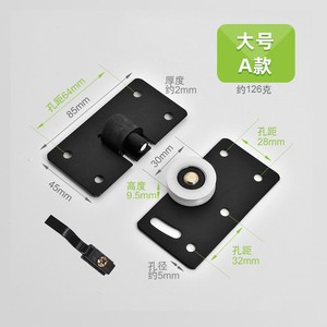 Dual Track <b>Sliding</b> Door Rail Aluminum Alloy Wall Mount For Wooden Wardrobe Doors - Product Image 4
