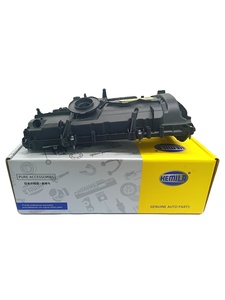 11128681985 11121020868 11128631745 Tapa de Válvulas HEMILA, Piezas de Vehículo Compatibles con <span class=keywords><strong>BMW</strong></span> B48 <span class=keywords><strong>Serie</strong></span> <span class=keywords><strong>3</strong></span> X3 - Product Image 2