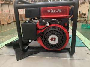 <span class=keywords><strong>ปั๊ม</strong></span>น้ำมิต<span class=keywords><strong>ซู</strong></span>บิชิ <span class=keywords><strong>2</strong></span> <span class=keywords><strong>นิ้ว</strong></span> รุ่น MP050 พร้อมการรับประกัน 1 ปี ผลผลิต 30,000 ลิตร/ชั่วโมง กำลังไฟ 5 กิโลวัตต์ ชิ้นส่วนหลักของเครื่องยนต์ - Product Image 3