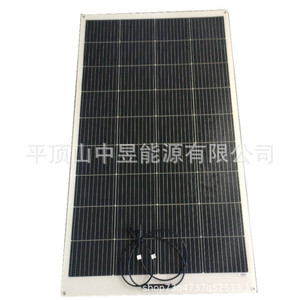 Panneau solaire flexible 200W monocristallin 156,75 mm x 156,75 mm haute efficacité pour utilisation en extérieur - Product Image 4