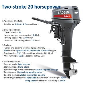 Laogen LG20D 20PK Benzine Nieuwe Handstart Lange Schacht <span class=keywords><strong>2</strong></span>-takt Buitenboordmotor - Product Image 4