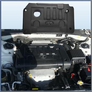 Tapa de Válvulas de Motor Hyundai 2003-2010 para Hyundai Sonata de Beijing - Product Image 3