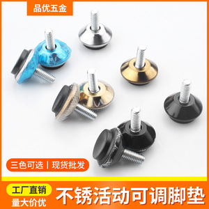 Adjustable Feet M6 Stainless Steel Plastic Furniture Pads Height Increasing <b>Table</b> Shelf Sofa <b>Legs</b> Protection Pad - Product Image 5
