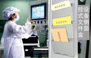 Biểu Tượng Tùy Biến Nhựa Treo Tường Lưu Trữ Tạp Chí Chủ Treo Tường Tập Tin Tổ Chức Cho Tập Tin Thư Mục - Product Image 5