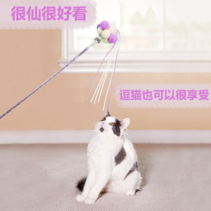 Baguette de chat populaire pour le jeu - Durable, anti-rayures, émet des sons, clochette, plumes, jouet interactif pour chat, pour l'auto-entretenement - Product Image 2