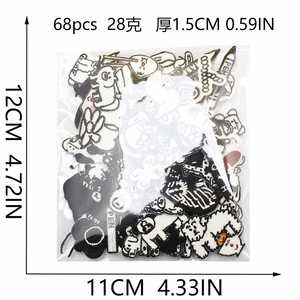 Patchs thermocollants miniatures simples en noir et blanc avec des motifs d'animaux tigre, chien, ours pour vêtements, accessoires décoratifs - Product Image 2