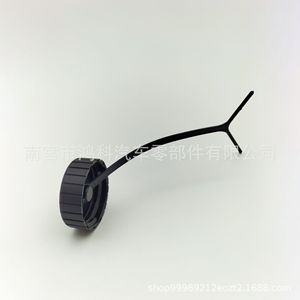 Tapa del radiador 6675551 para Bobcat, pieza de repuesto para el depósito de refrigerante/botella de expansión - Product Image 2