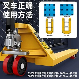 Plastic <b>Pallet</b> 4-Way 100mm Height 4000kg Static Load 2.0T Dynamic Load Industrial Warehouse Use - Product Image 4