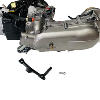 Ensemble moteur de scooter monocylindre 4 temps 100 cm³ CQJB WH100T, refroidissement par air, moteurs de moto