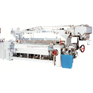 TONGDA TD736 HAUTE VITESSE RAPIER MÉTIER À TISSER DE TISSAGE MACHINE MACHINES TEXTILES - Product Image 1