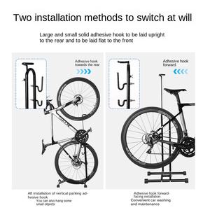 TOSUOD support d'entretien vertical intérieur support de stationnement de vélo <span class=keywords><strong>pour</strong></span> vélo de route support de <span class=keywords><strong>pied</strong></span> support présentoir <span class=keywords><strong>pour</strong></span> VTT - Product Image 6