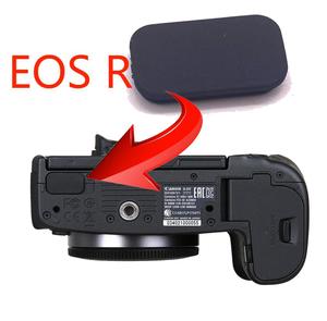 Cubierta Inferior de Goma para Puerta USB para <span class=keywords><strong>Canon</strong></span> 5D2 <span class=keywords><strong>40D</strong></span> 50D 7D y EOSR, Accesorios para Estudio Fotográfico - Product Image 1