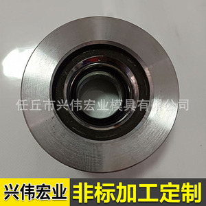 Xingwei Hongye <b>Wire</b> Drawing Die Tungsten Carbide High Accuracy Custom Machining For <b>Wire</b> Drawing Machine - Product Image 1
