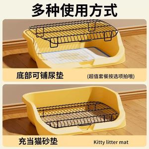 Extra Large Dog Toilet with High <b>Fence</b> to Prevent Splashing, Dog Potty, Dog Spotting Tool, Small and Medium-Sized Dog Pet - Product Image 2