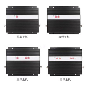 Amplificateur de signal téléphonique universel 3G 4G 5G Modèle 990-B Couverture de 10 000 mètres carrés pour répéteur de sous-sol 9 - Product Image 2