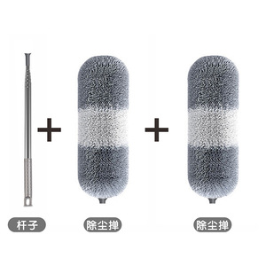 Làm Sạch Bụi Bàn Chải Có Thể Tháo Rời Nhà Máy Lau Bụi Cho Làm Sạch Cao Quạt Trần Kính Thiên Văn Sợi Nhỏ Lông Khăn Lau Bụi - Product Image 3