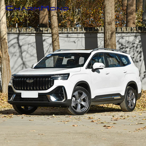 รถยนต์ Geely Haoyue L SUV รุ่นใหม่สุดหรู รถ SUV เครื่องยนต์เบนซิน 2.0T เทอร์โบ พวงมาลัยซ้าย ยาง R19 หลังคาซันรูฟแบบพาโนรามาสีเข้ม  ลดราคาพิเศษ - Product Image 1