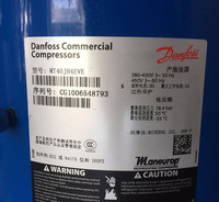 Compresseur à piston MT44HJ4AVE R22 pour systèmes Danfoss Maneurop, unité de réfrigération à température moyenne 4HP