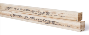 Listones de Madera LVL Ultra Rectos de Calidad Fantástica Kyoto Premium: Precio de Madera LVL - Product Image 2
